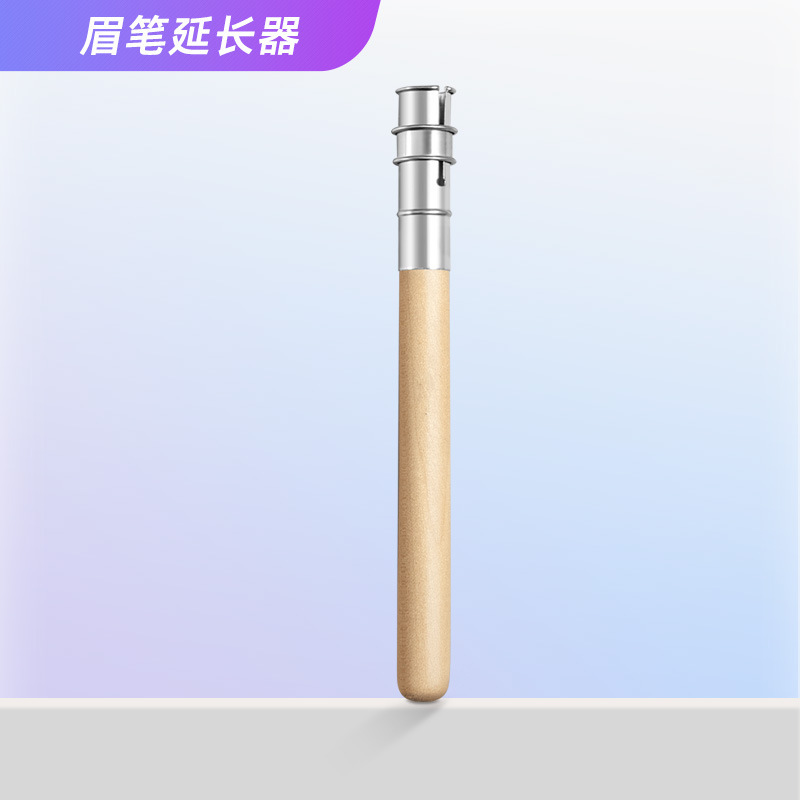 眉筆削り器眉筆神器初心者削り刀眉筆補助工具木製眉筆削り刀セット|undefined
