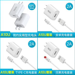 Ʒ���֙C��������b2A����^USB�ο��m������׿�m���֙C���