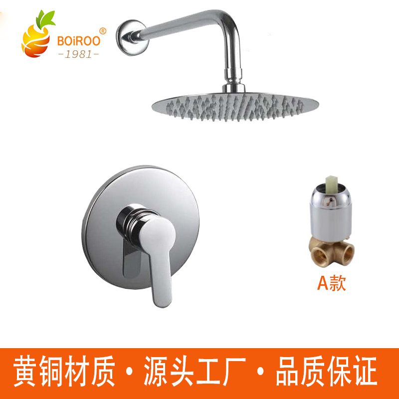 전기도금 단일 기능 8inch 탑 스프레이 A형