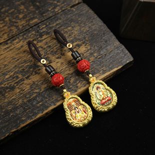 New Product Recommendation: Thangka Pendant, Eight Patron Saints, Wuye Keychain Pendant, Men's and Women's Bags, Car Key Decoration
