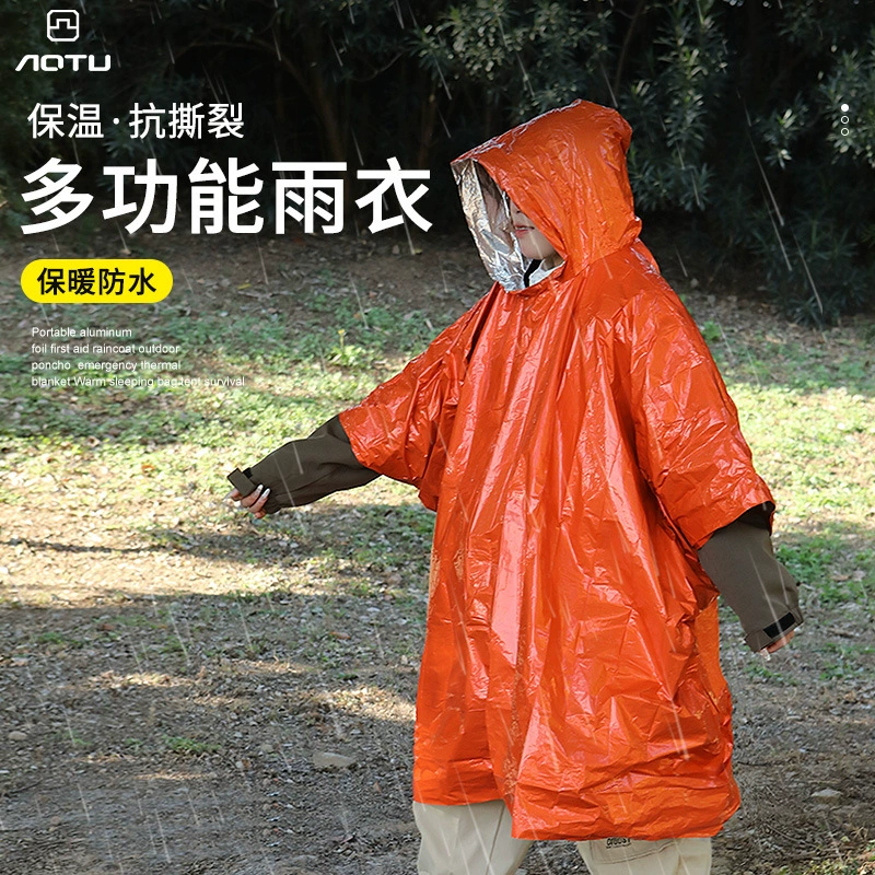 Открытый портативный аварийный дождевик длинный велосипед толстый светоотражающие ветрозащитный аварийный многофункциональный дождевик оптовая продажа