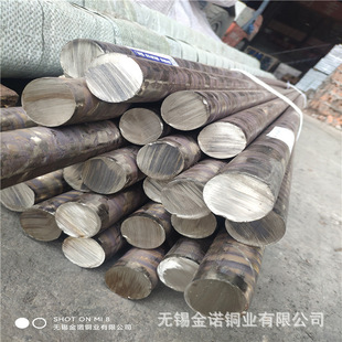 �S���N��ZCuAl8Mn14Fe3Ni2���i�X���~�� �|������ ����춴������