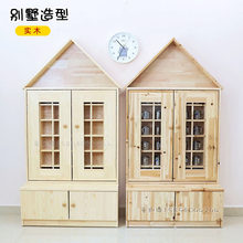 �׃��@ˮ���܃�ͯˮ����������ľ�ڱ��܄e������42��ˮ������