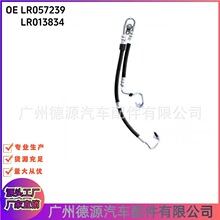 LR057239 LR013834 DC߉͹ m·lF4 lәC͹