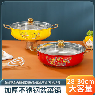 ���P����偷�������������偲�ɫ���r��~�[�׼����A�Ʋ����