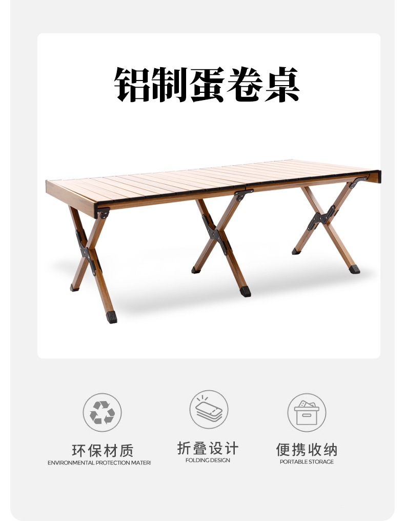 详情页-恢复的2_02