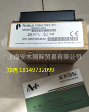 ProteussҺProteusz©x0155C110