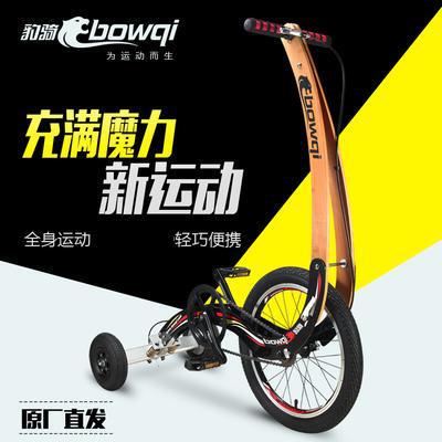 New sports creative personality standing fitness leopard ride…