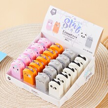 ��ó����ֵ��ͨͼ����Ƥ��Сѧ��Ǧ�ʲ��øɾ��޺۲������ľ�����