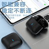 Private model new JS59 wireless dual -ear TWS leather touch mini sports stereo 5.1 Bluetooth headset manufacturer