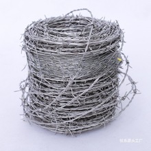 禹顺钢丝刺绳铁丝网围栏刺铁丝铁蒺藜隔离护栏网围墙防爬刺防盗刺