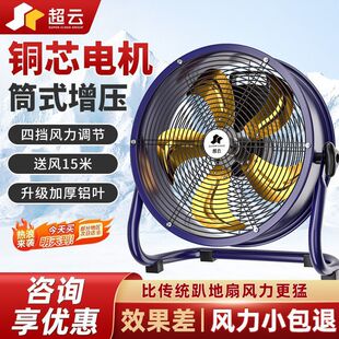 ��녹��I��L�ȴ��L��ſ���ȏ���ͨ�L�ȈAͲ��������̨ʽ������