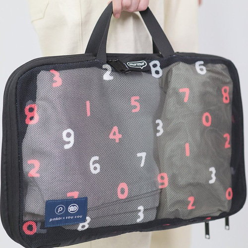 Japanese classic digital clothing and shoe travel storage bag large capacity short-distance travel classified mesh storage bag