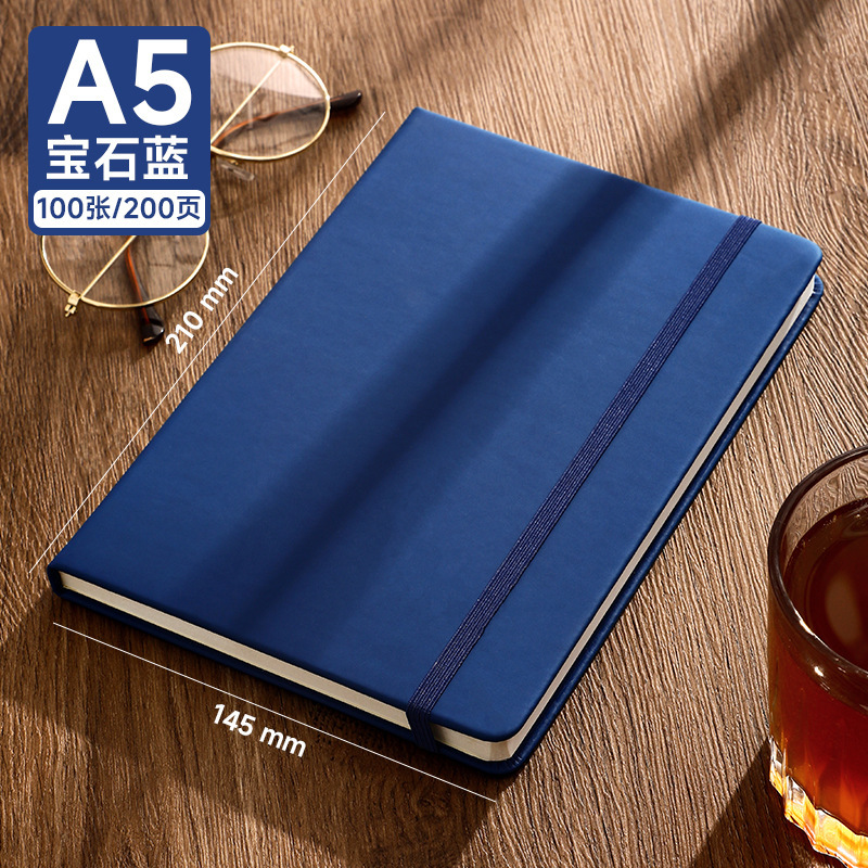 Cuaderno de portátil a5 puede imprimir logotipo DZ engrosado hebilla de escritorio de negocios grabación simple y exquisita superficie de cuero