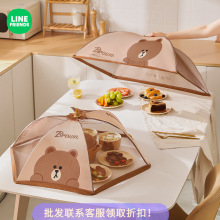 LINE FRIENDS�����ڲ��w����x��ω�����wʳ���ַ��m�ֿ��ۯB����