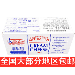 �F��֥ʿ�������Ґۘ�ޱ���y����Ľ˹��˹���p���ҵ���ԭ��2KG