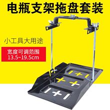 ��܇�ƿ֧��ͨ�ÿ��{��늳ع̶��������l���b��������бP