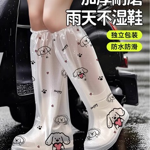 һ������Ь���⴩��ˮ�����Ӻ���ĥ���˷�����Ь�����y�������b