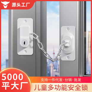 ����朗l�i���������T����λ���ߌӷ����Ƿ��o�i�ۃ�ͯ��ȫ�i��