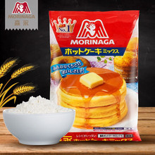 日本原裝進口森永松餅粉早餐華夫餅面包蛋糕小麥預拌粉600g*袋