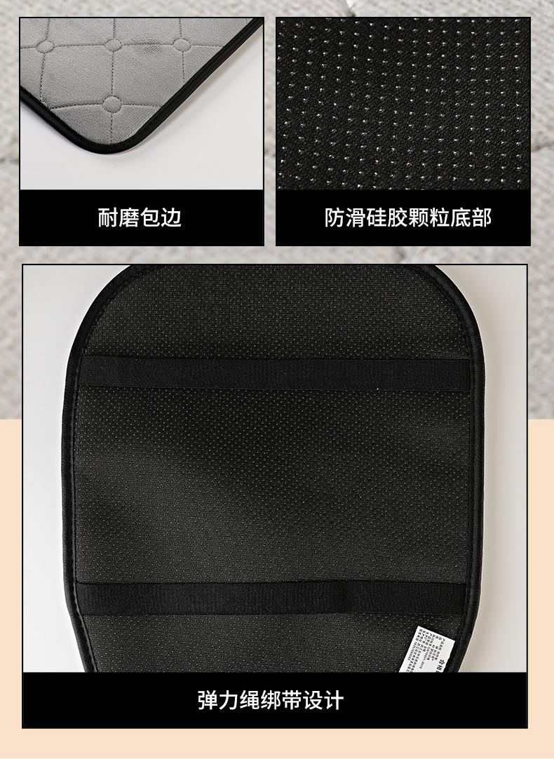Electric vehicle electric heated seat cushion, motorcycle riding heated seat cover, three-level temperature adjustment, new rechargeable heated seat cushion