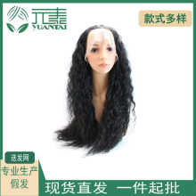 现货长款卷发 蕾丝手钩卷发13*4时尚头套工厂批发lace front wig