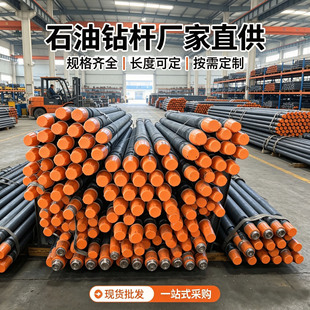 S135ʯ��荗U��ɫ�U�w��ɫ���^API5DP�Ӻ�荗U̽ˮ�̽��