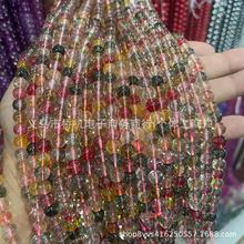 高品质绿幽灵彩碧玺K9水晶散珠diy饰品配件爆花晶圆珠串珠批发E18