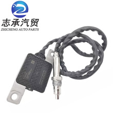 NoxmÊWA6 S6  A7 S7 3.0T 4G0907807 SNS462 5WK97203