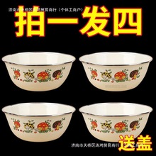 ��4���롿��ʽ�´��莧�w�Ӽ��ÏN���m���´����{������蔇����