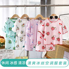 宝宝短袖七分裤套装女童家居服睡衣睡裤ins中小童萌趣风冰丝面料