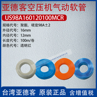 ���¿Ϳ����Ծ۰������ܛ�ܷ���Y�;��њ�� US98A040025200MBK