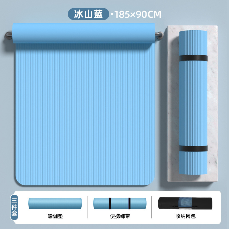 글레이셔 블루 [185*90cm]에는 스트랩 + 백팩이 포함되어 있습니다.