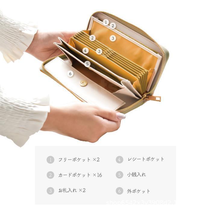 ロッテの新しい第一層本革レディースジッパー長財布マルチRFID収納紙幣コインコントラストカラーウォレット|undefined