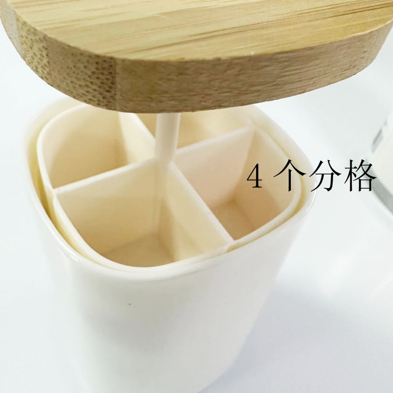 自动按压手压式牙签盒多用分格棉签牙线收纳牙签罐牙签筒