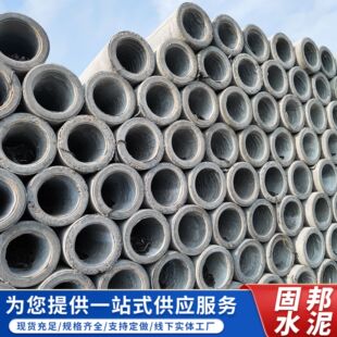 �S�ҹ���10��늾��Uˮ���U�������a�m���������̻�����