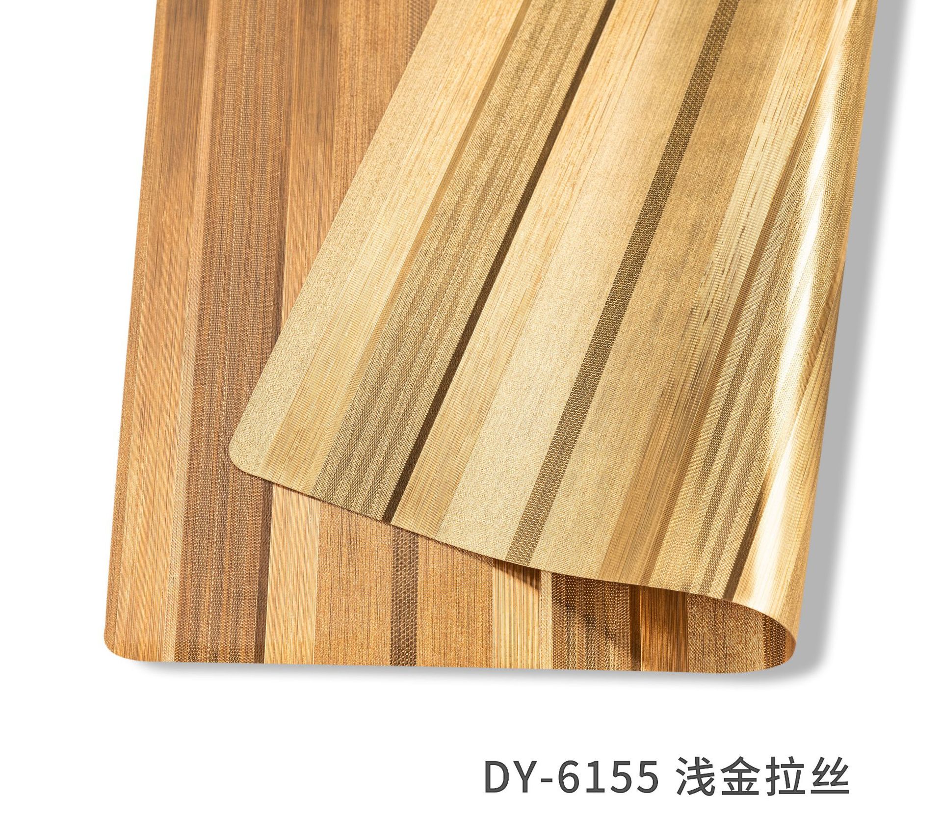 微信图片_20210603155428