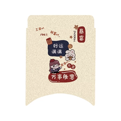 Electric vehicle foot mat | Small Q Series Foot Pad - q80cq85-full-of-good-luck