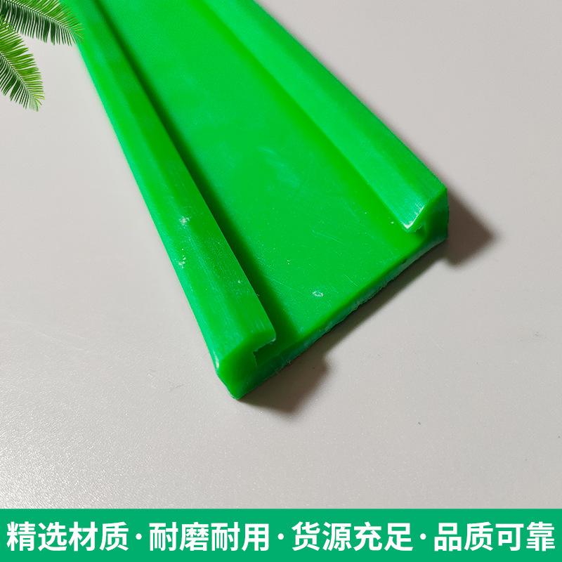 批发 输送设备导条加工聚乙烯摩擦条同步带导向条 铝型材衬条护栏-阿里巴巴