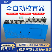 ȫ�Ԅ��ŷ��{ֱ�C䓲��F�����P䓾���ֱ�C�X��䓹ܹܲĔ���Уֱ�C