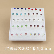 ���bˮ�����ᘶ���B������Ůʿ�n����|С���hȫ���������Ů