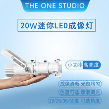 20W LEDͶӰLOGO̖ӰԺ̨D