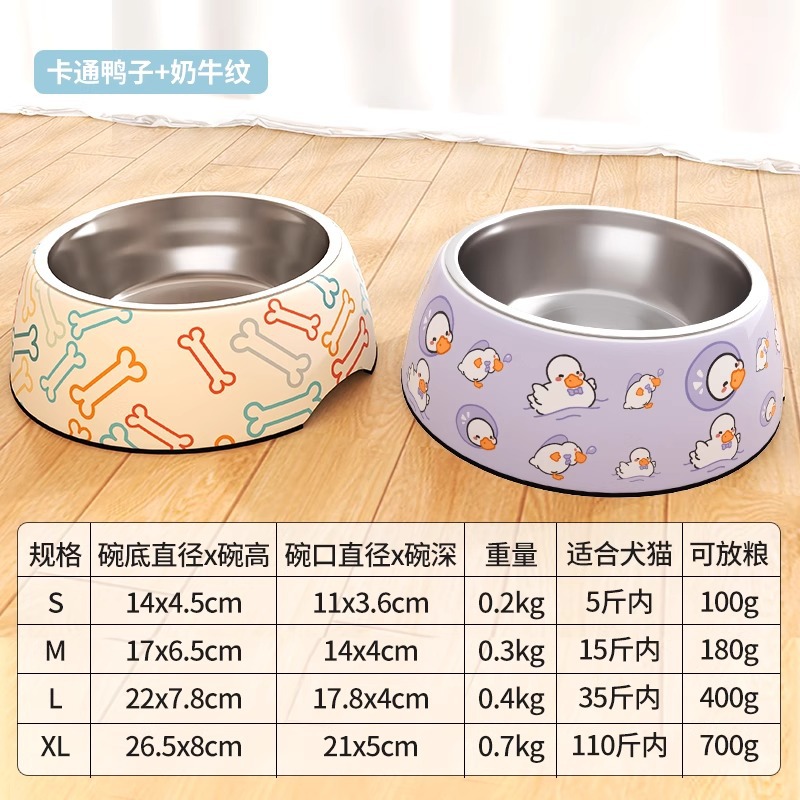 업그레이드된 이중층 급유 오리 + 다채로운 뼈