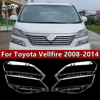 Toyota Wilfa 08-14 Fənər Şüşəsi, Şəffaf Fənər Maskası