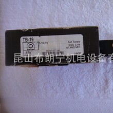 ST-11 MST-63 AR-214 5307     ����SEALMASTER�ɿ�ɽ��д�����