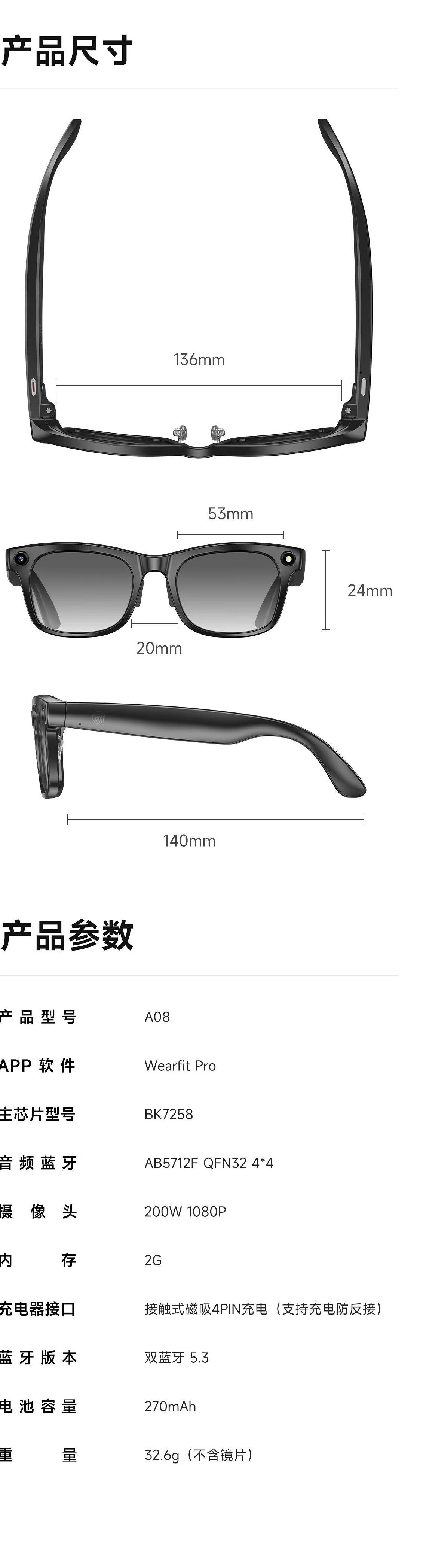 HYUNDAI Hyundai G17 Smart AI Glasses with Camera 4K Photo Video Call Everything Recognition A08