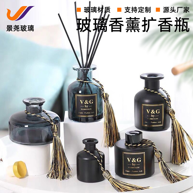 高颜值带盖烟灰色大肚香薰瓶ins玻璃香薰空瓶无火藤条干花扩香瓶|undefined