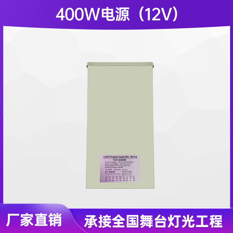 LED abismo piso ladrillo luz estudio en vivo Internet celebridad bailando luz etapa de fondo incrustado pared gravedad inducción luz del piso