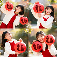 2026�����R������옷�Շ����ո��֟��\�ֳ��Ì��^����������