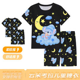 2025女童夏季2件套卡通可爱考拉萌物短袖短裤家居服休闲睡衣批发